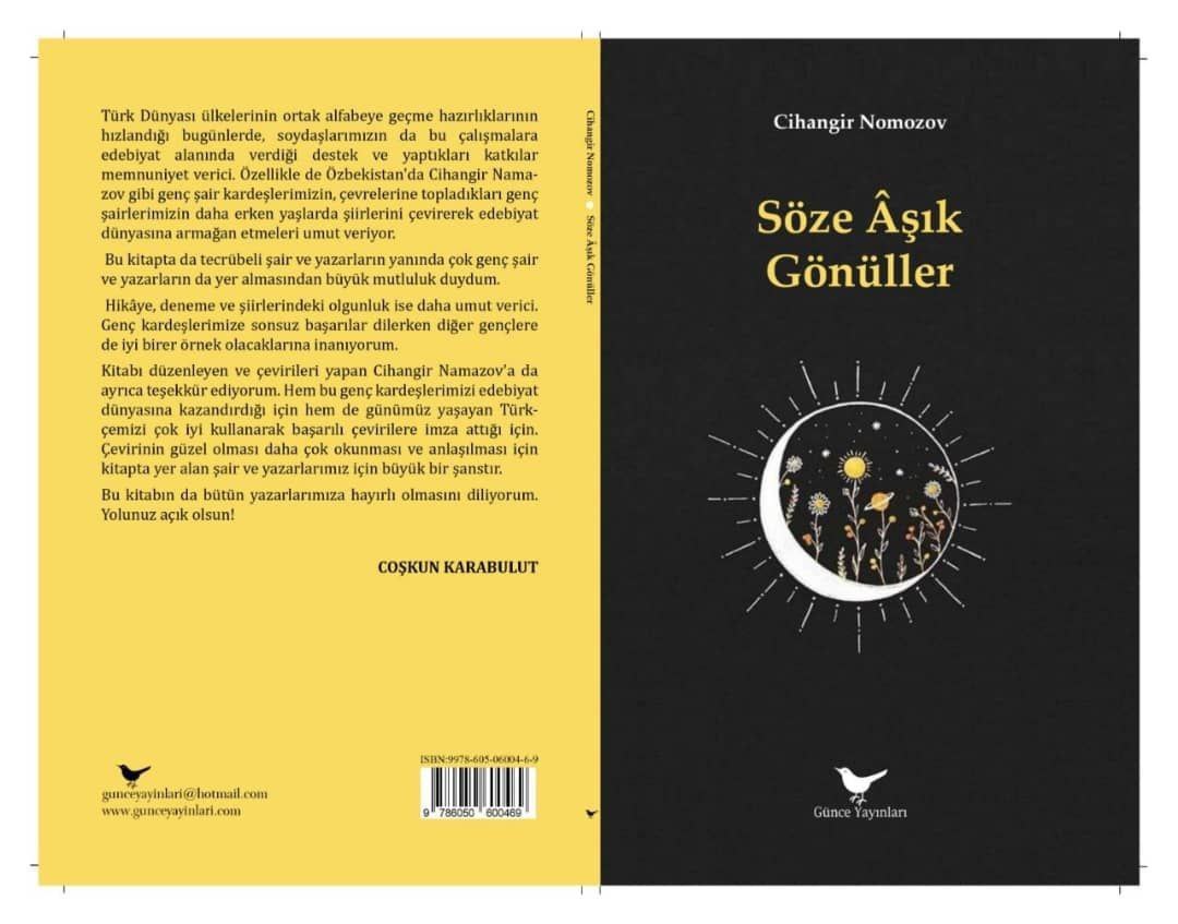 ANTALOGIYA ,,So'zga oshiq ko'ngillar"