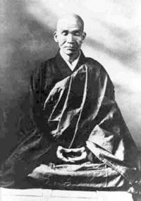 Кодо Саваки