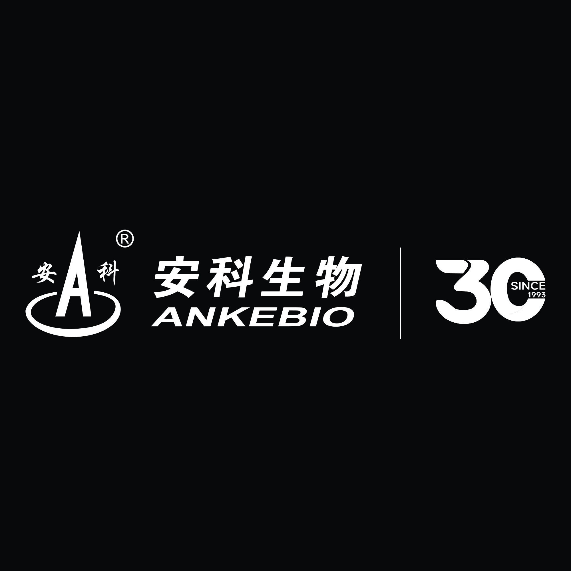 Anhui Anke Biotechnology (Group)