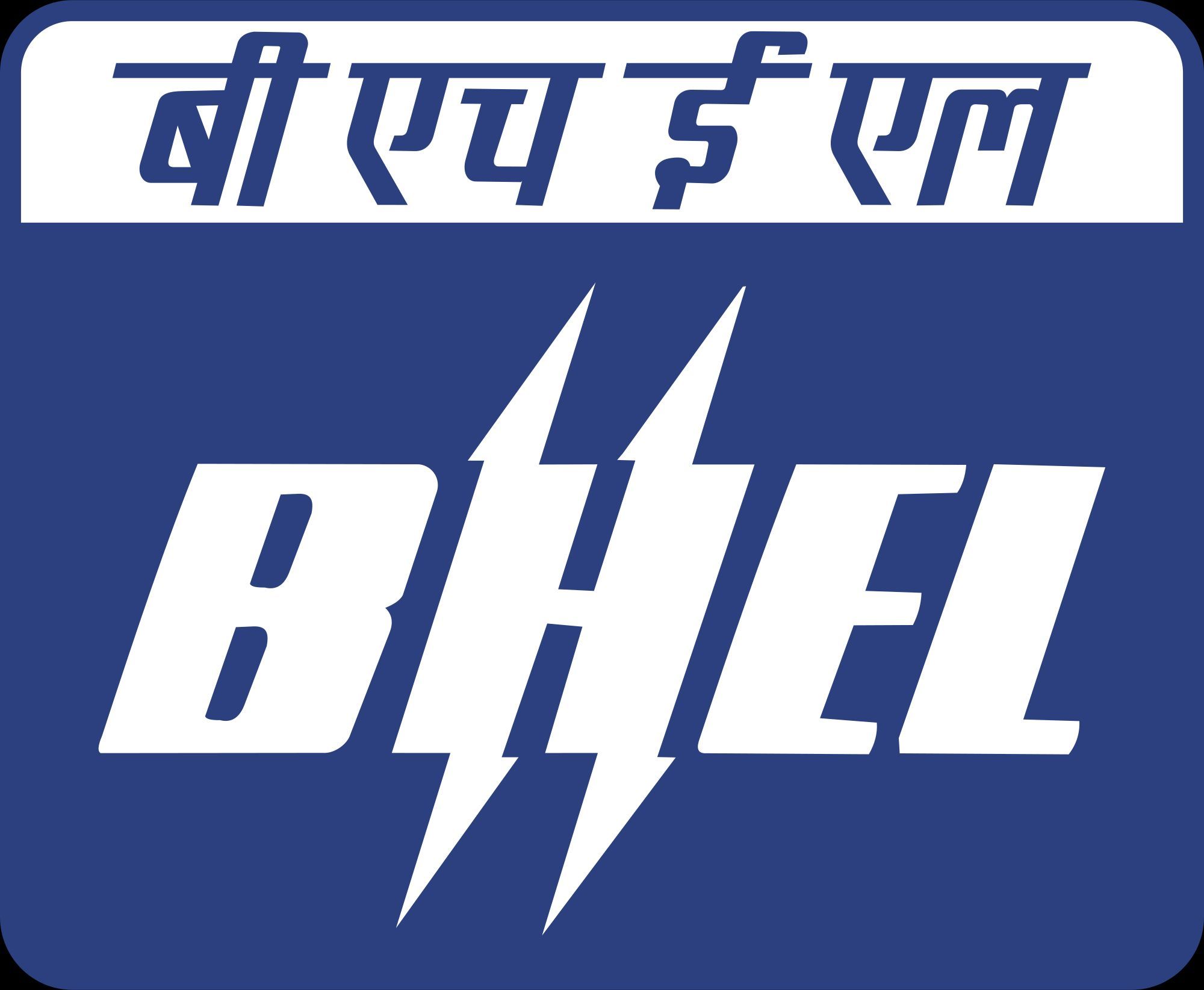 Bharat Heavy Electricals