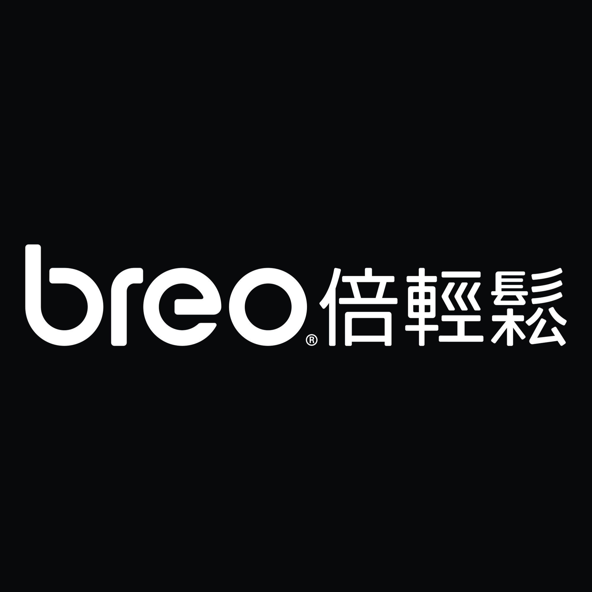 Breo