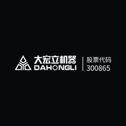 CHENGDU DAHONGLI MACHINERY CO LTD