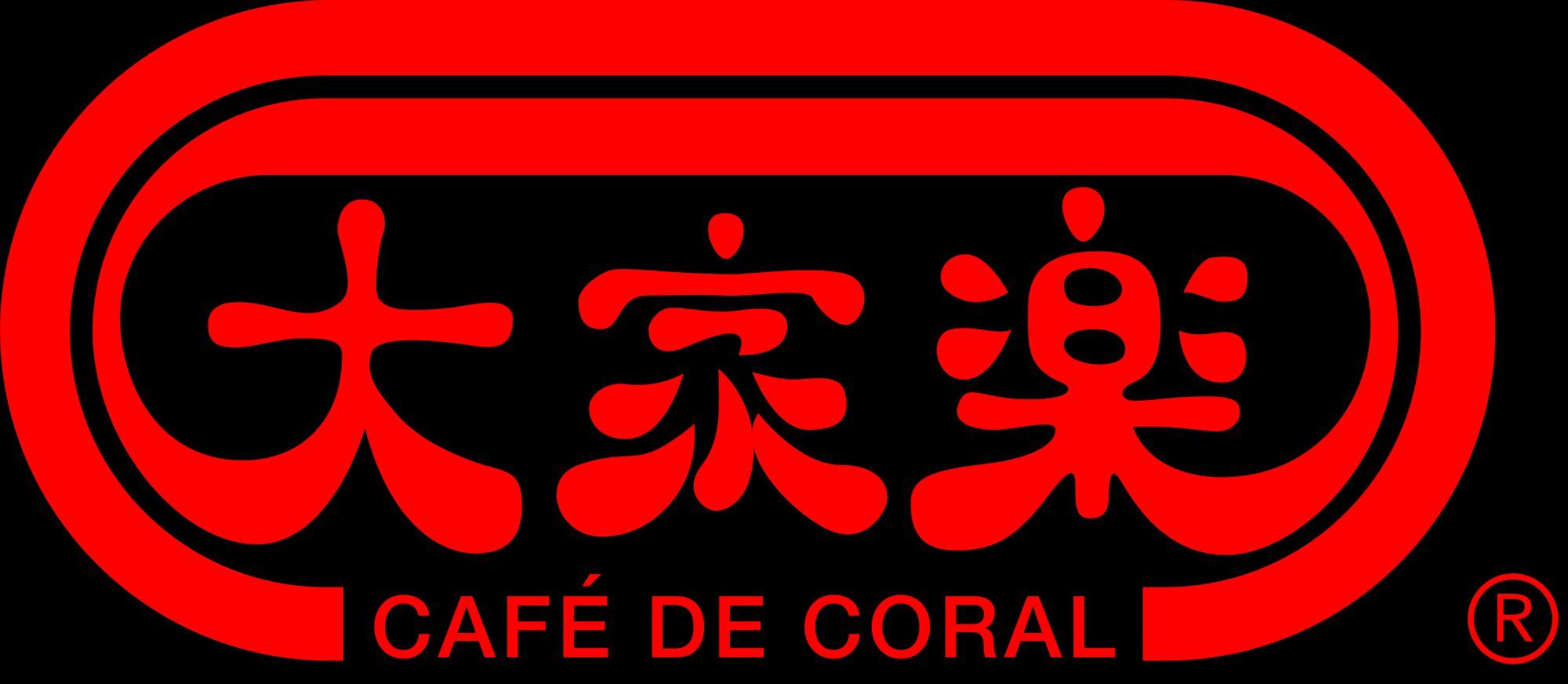 Cafe de Coral Holdings Limited