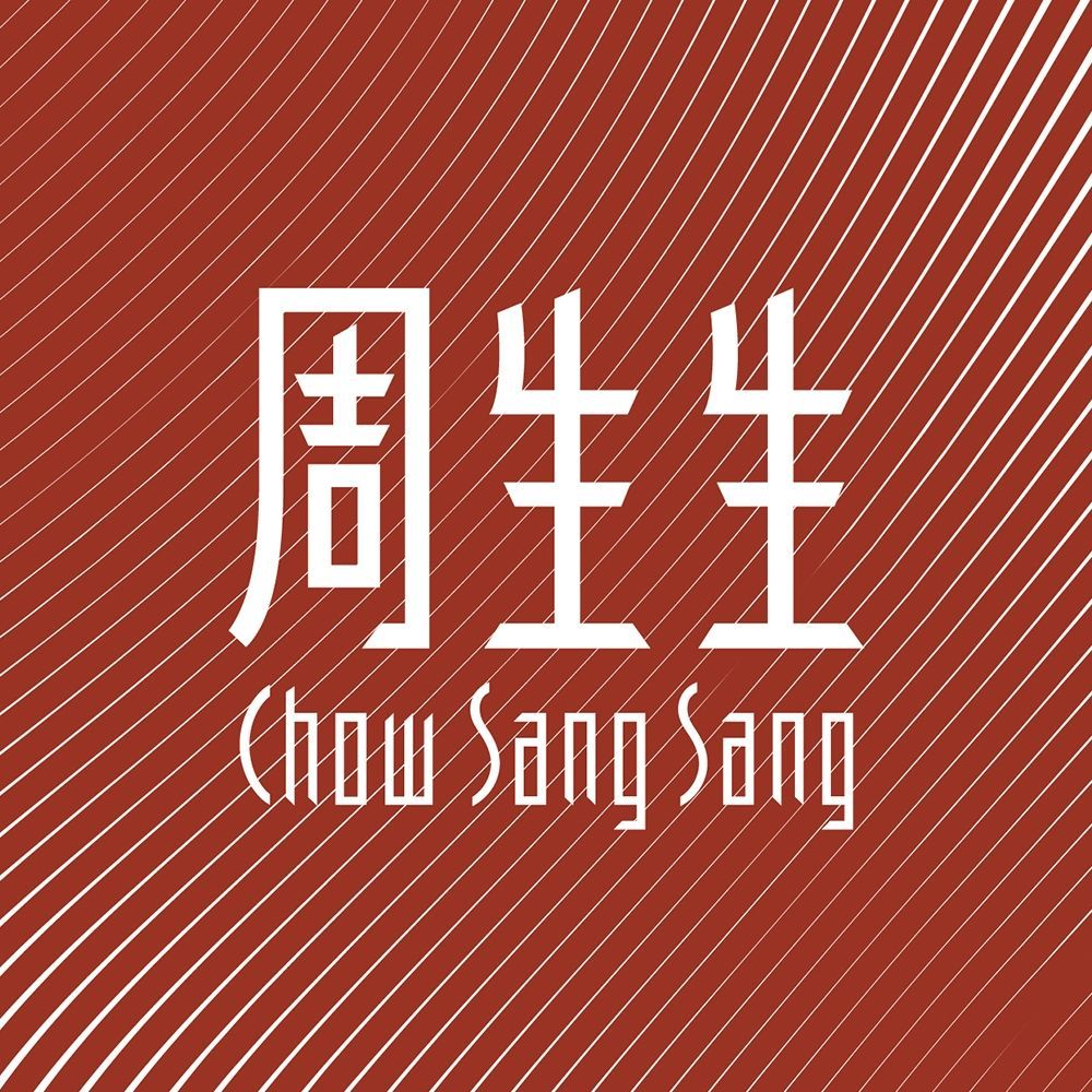 Chow Sang Sang