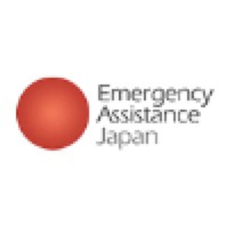 Emergency Assistance Japan