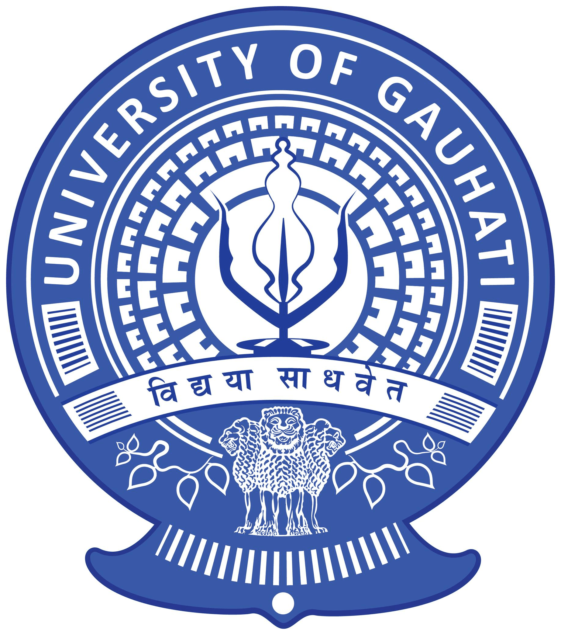 Gauhati University