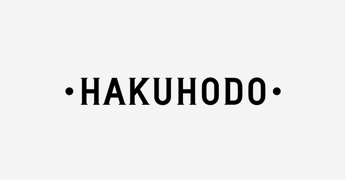 Hakuhodo