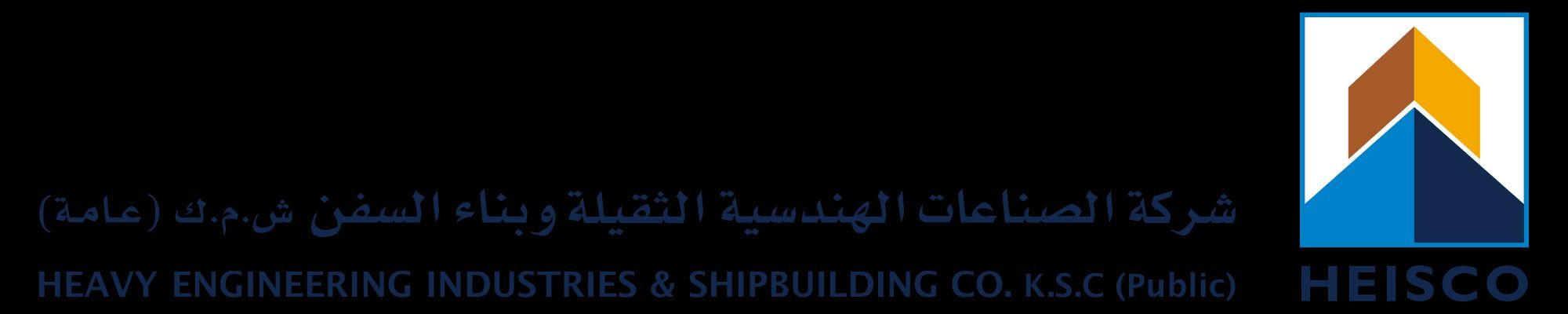 Heavy Engineering Industries and Shipbuilding Co