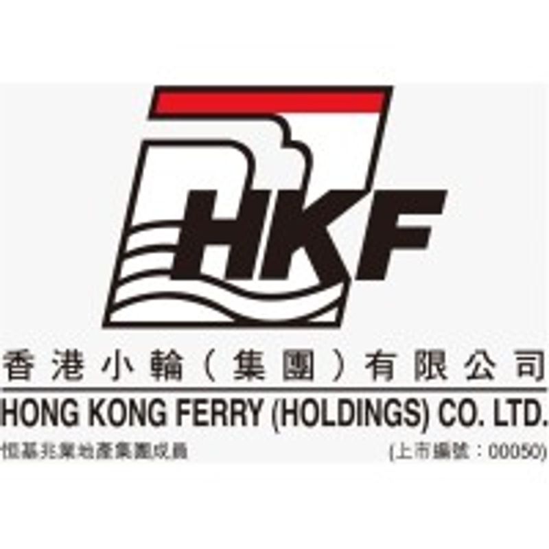 Hong Kong Ferry