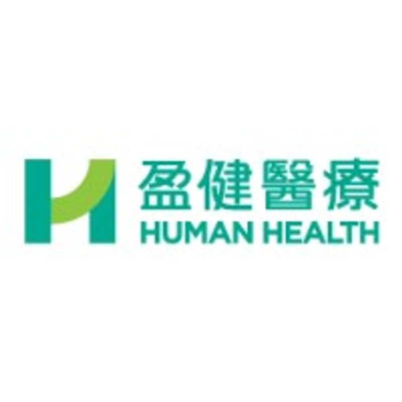 Human Health