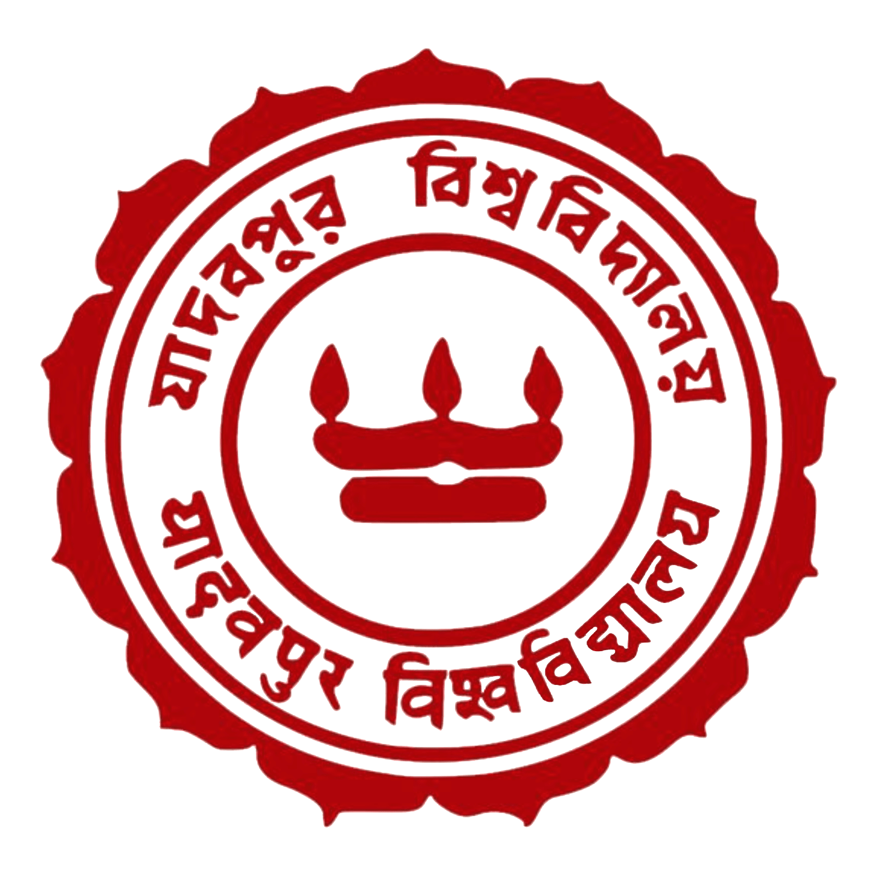 Jadavpur University (JU)