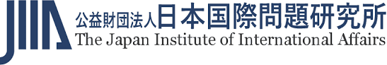 Japan Institute of International Affairs (JIIA)