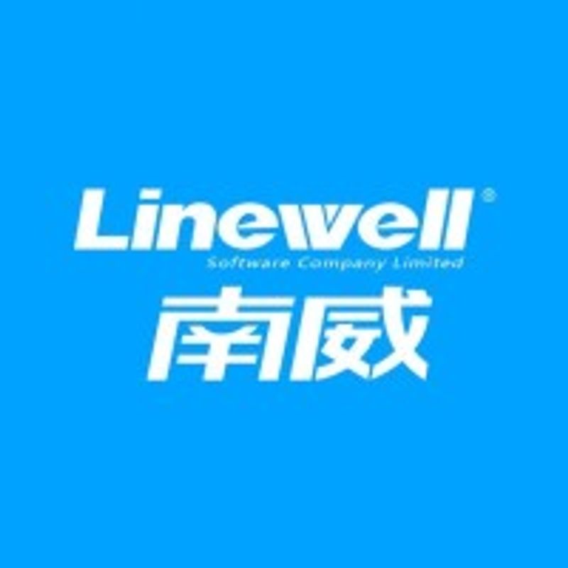 Linewell Software