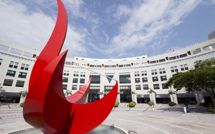 The Hong Kong University of Science and Technology Business School – Kowloon, Hong Kong