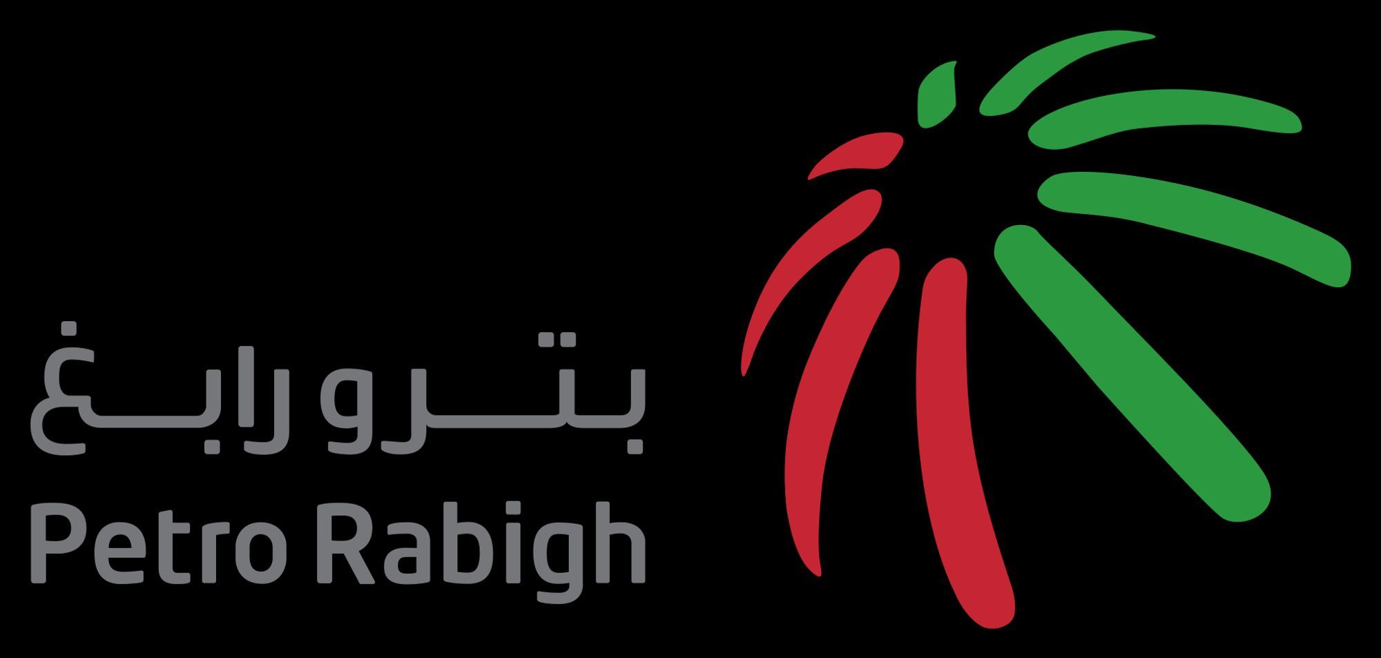 Petro Rabigh