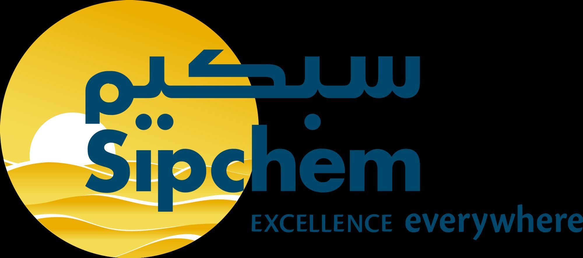 Saudi International Petrochemical Company (Sipchem)