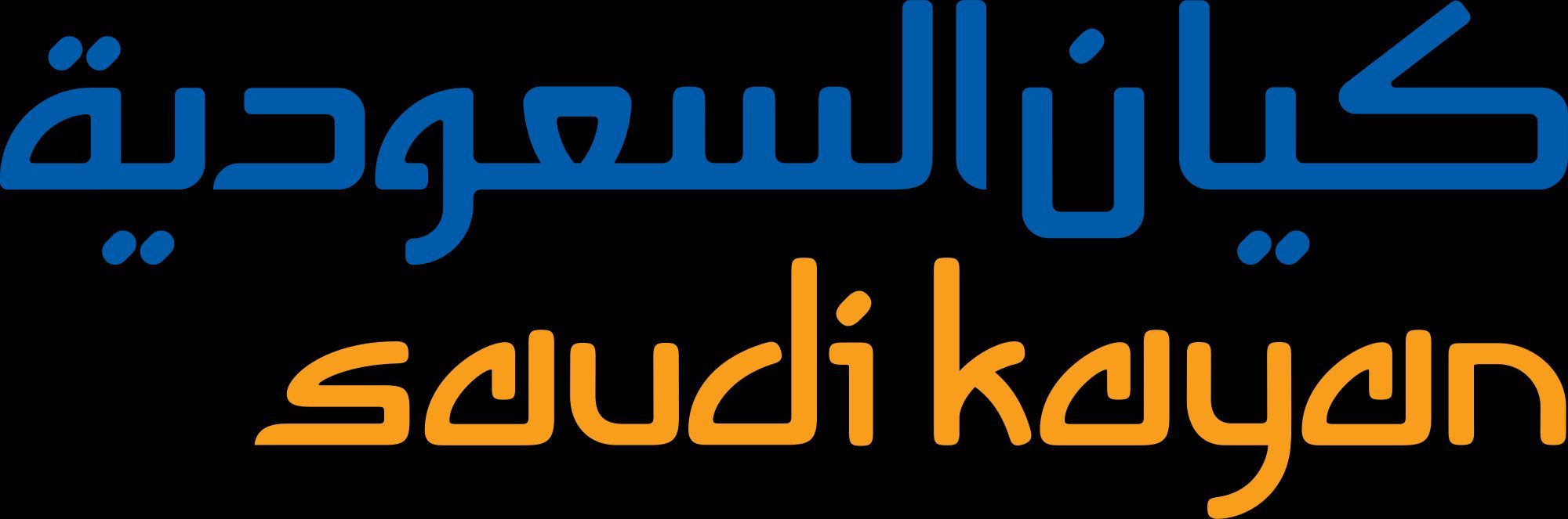 Saudi Kayan Petrochemical Company