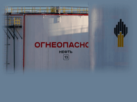 oil tanks