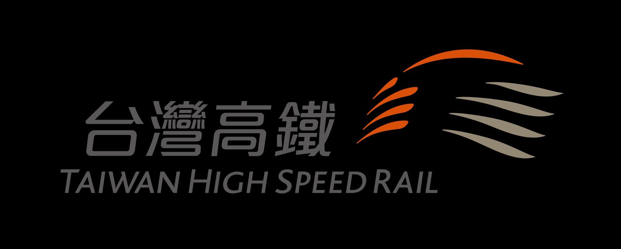 Taiwan High Speed Rail