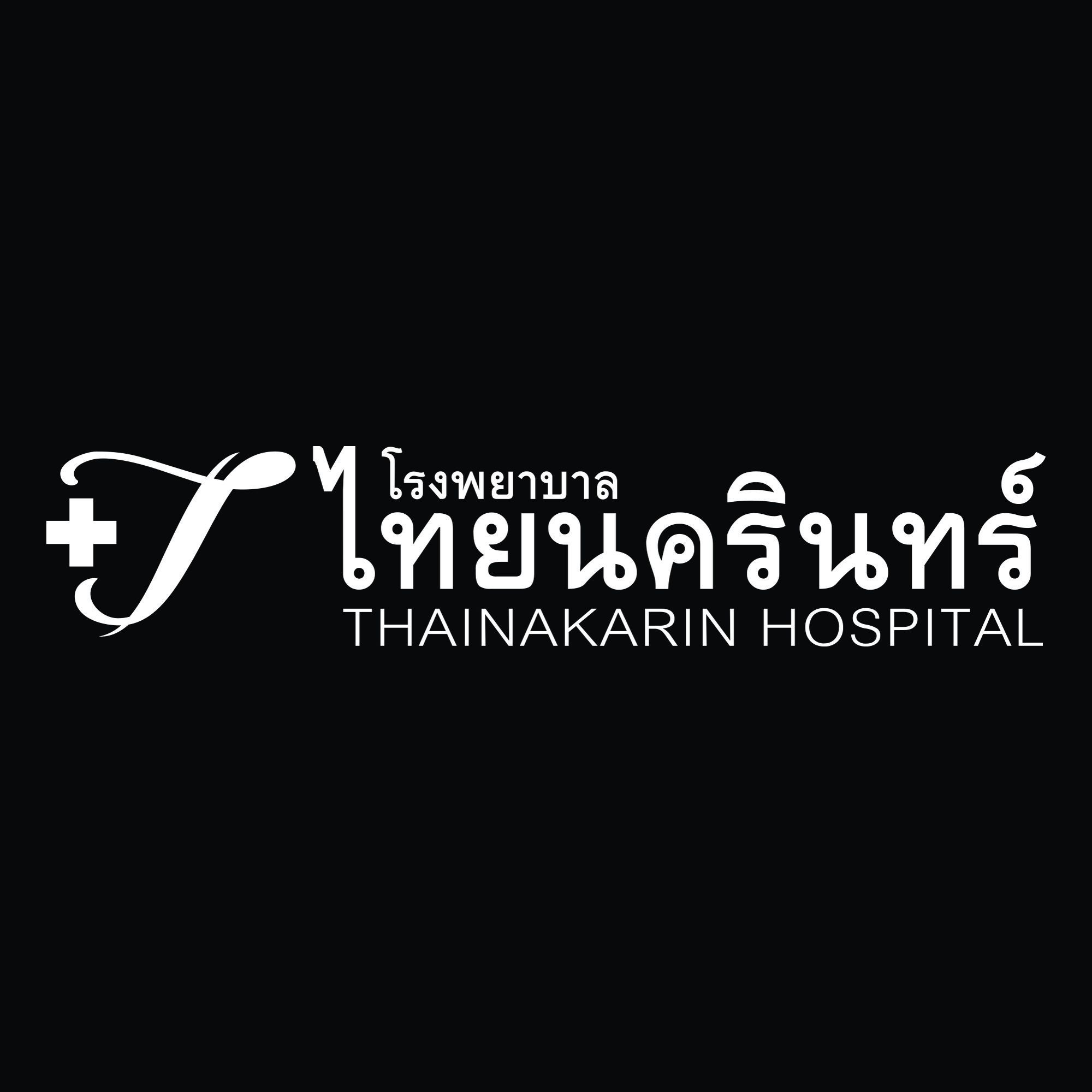 Thai Nakarin Hospital