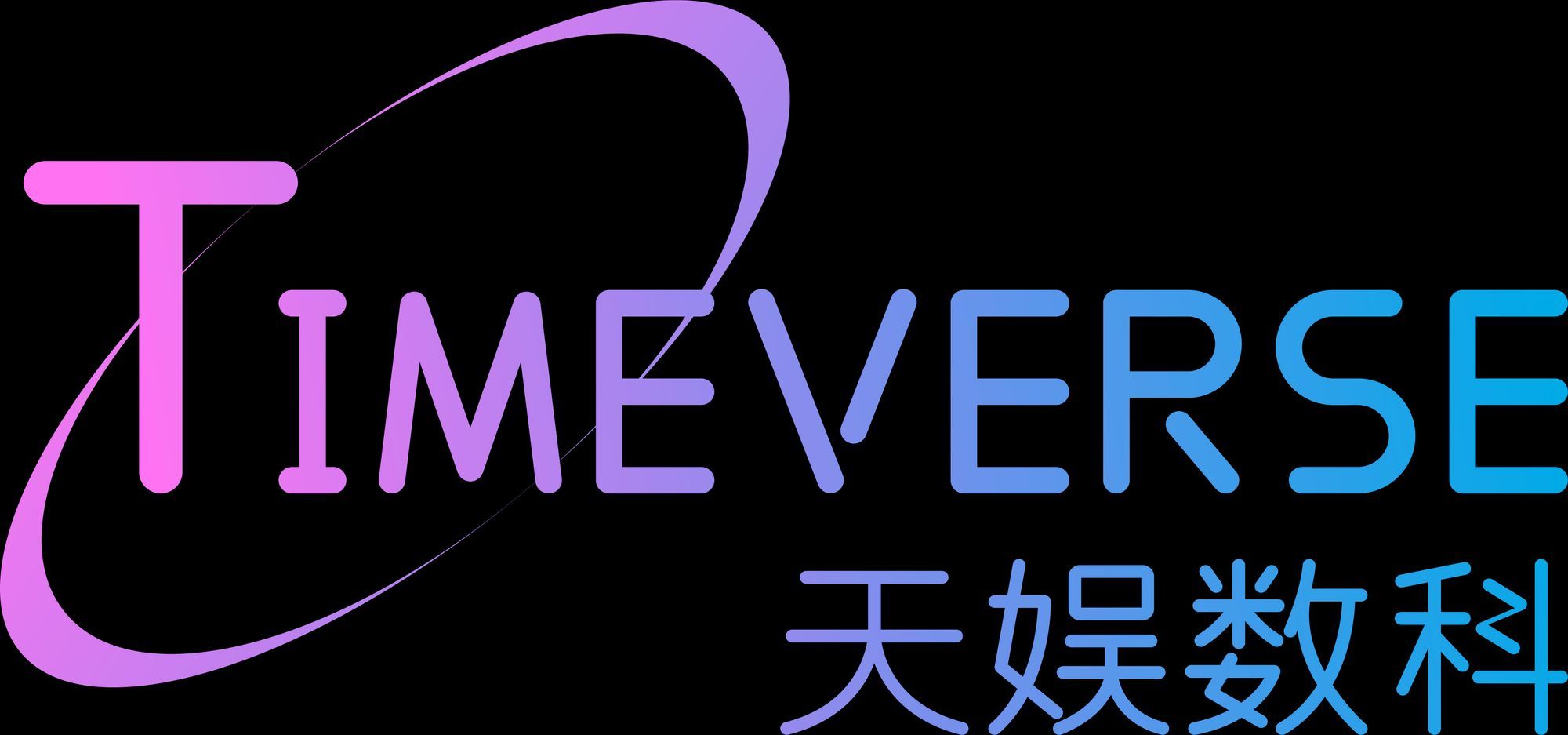 Tianyu Digital Technology (Dalian)