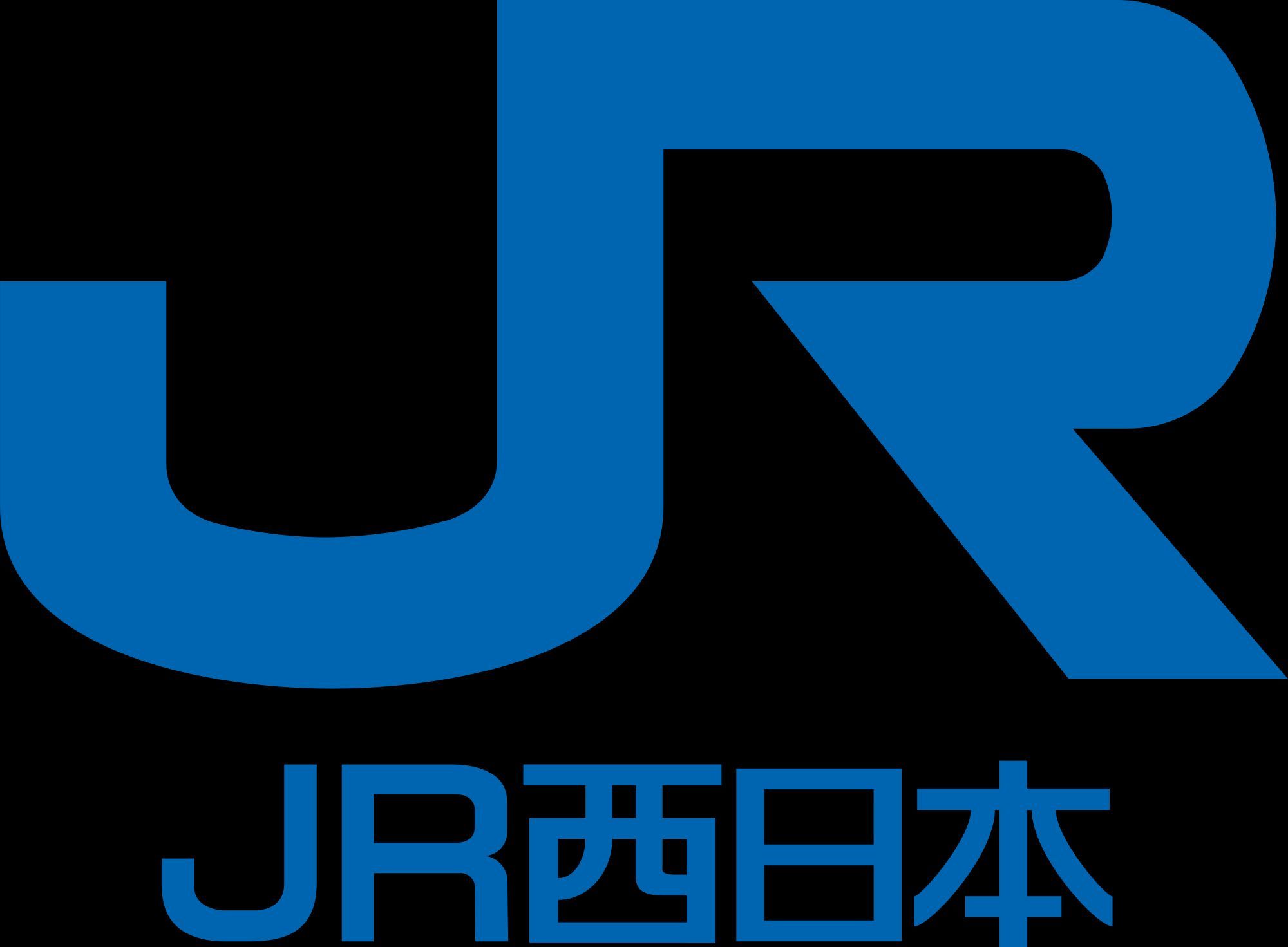 West Japan Railway