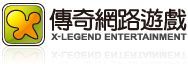 X Legend Entertainment