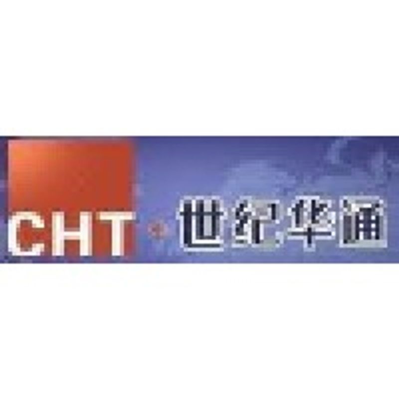 Zhejiang Century Huatong