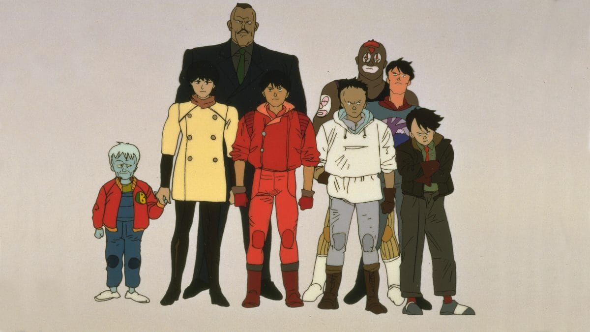 Akira