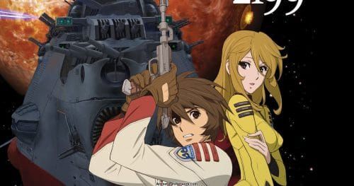 Space Battleship Yamato, Anime News Network