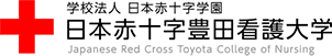 Japanese Red Cross Toyota College of Nursing